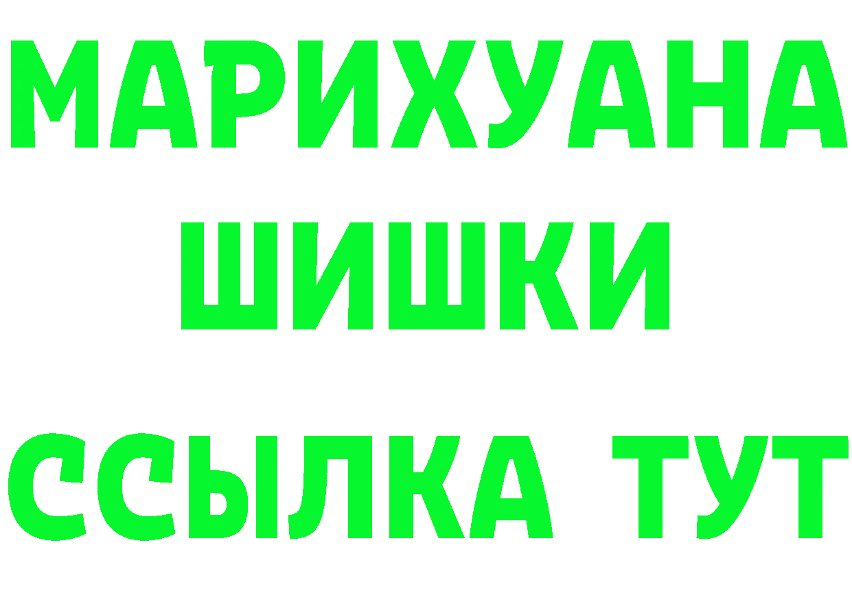 Метадон мёд как войти даркнет OMG Кореновск